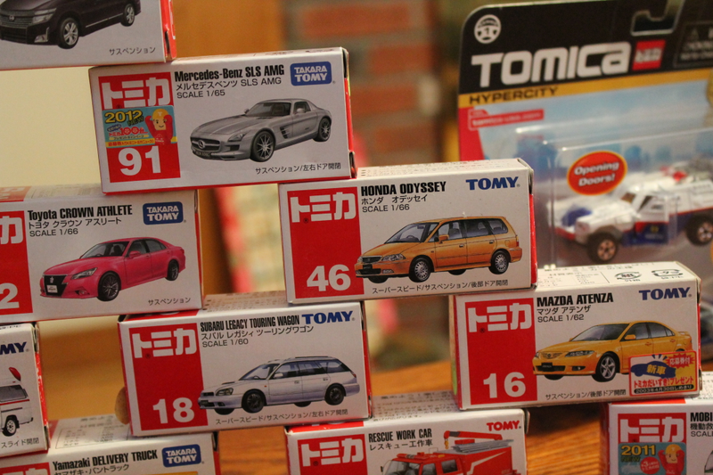 Illustration for article titled Enormous Die-Cast Collection - Box 5 - Tomy